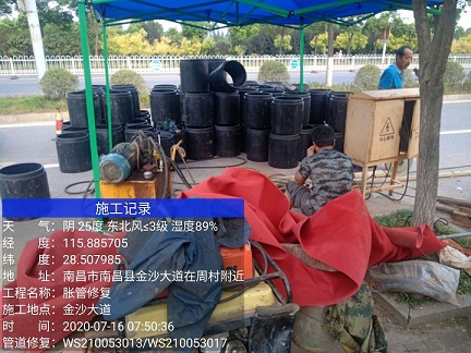 黄陵管道短管置换-管道顶管-炜誉市政