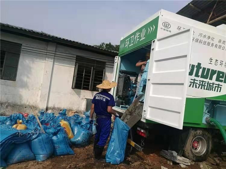黄陵工业污泥压干处理
